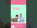 비 올 때 우산 같이 쓰기☂️ vs 비 같이 맞기🌧️, 앤팀의 선택은? | &amp;TEAM 하루아&amp;마키 팅글썰롱