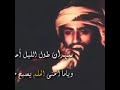 ابيك تدري وش حياتي بلياك