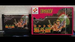 FC魂斗羅(Contra)２周クリア