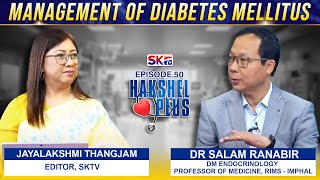MANAGEMENT OF DIABETES MELLITUS on HAKSHEL PLUS - EPISODE 50 [18/02/25][LIVE]