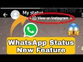 WhatsApp Status 