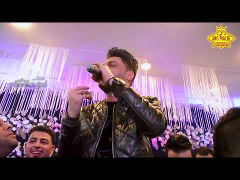 جدع مجدع وابن ابووه أنا الهيبه احمد عامر  و فرقته فرحة العشة حفلات ابو مالك
