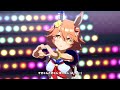【ウマ娘】うまぴょい伝説(マチカネフクキタル)