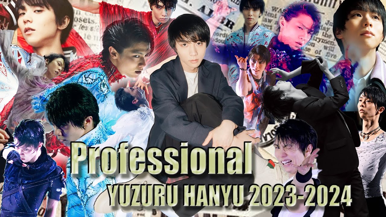 【HANYUYUZURU】万歳千唱 ～プロ転向２周年を祝して～