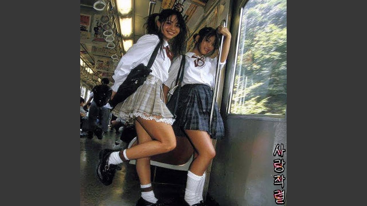 I never get to have love, I just feel it