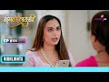 Kusum rebukes Kartik | Mangal Lakshmi | मंगल लक्ष्मी | Ep. 64 | Highlights