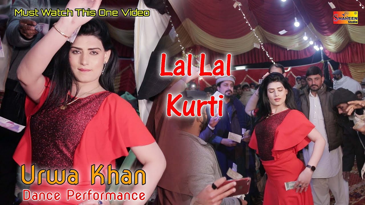 Mehak Malik dance Lal Lal Kurti Gora Sa Badan - YouTube