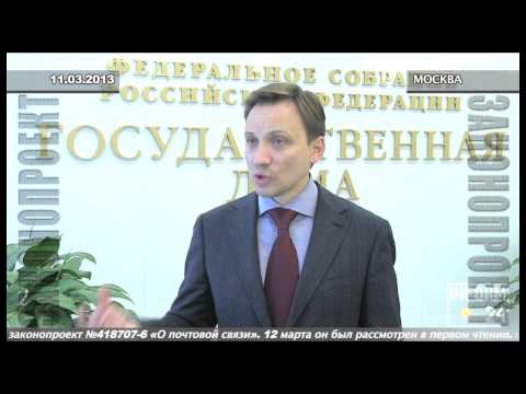 Бейне: Игошин Игорь Николаевич, Мемлекеттік Думаның депутаты: өмірбаяны