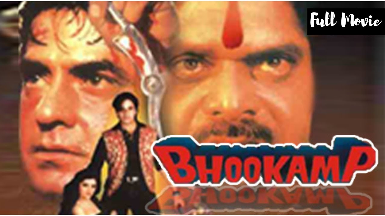 Bhookamp 1993 Full Movie | Jeetendra, Mamta Kulkarni, Rahul Roy - YouTube