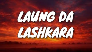 Laung Da Lashkara ( lyrics ) || Patiala House || Hard Kaur,jasbir Jassi, and Mahalakshmi lyars #song