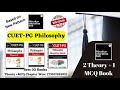 CUET PG Philosophy Latest Books Theory + MCQ As Per Updated Syllabus