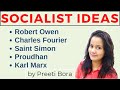 Easy compilation of socialist ideas robert owen charles fourier proudhan saint simon karl marx