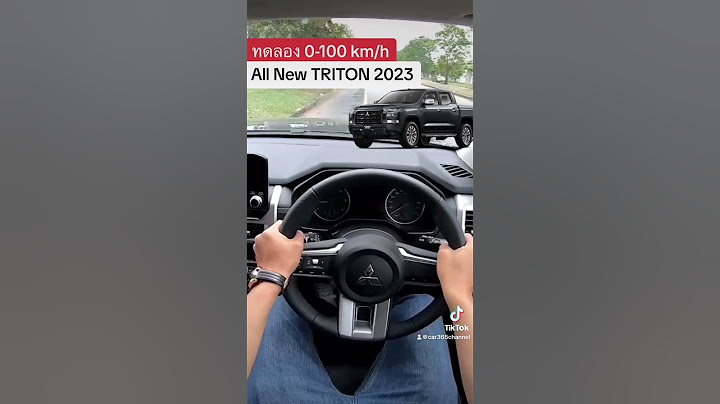 Mitsubishi triton 2023 ปล อย co2 ก กร ม km