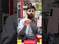 Fold hone wala Samsung z fold6 #foldableiphone #sale #samsung #dualscreen #trending #ytshort #4k
