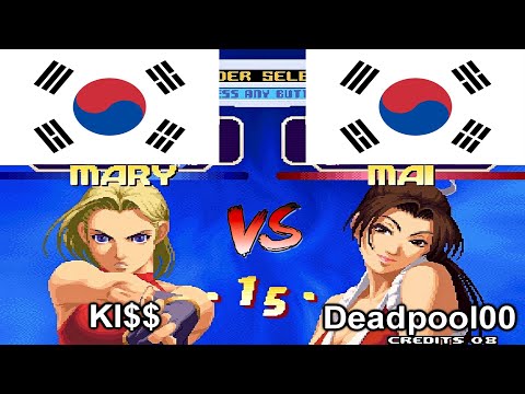KOF 2000 - KI$$ vs Deadpool00 FT5