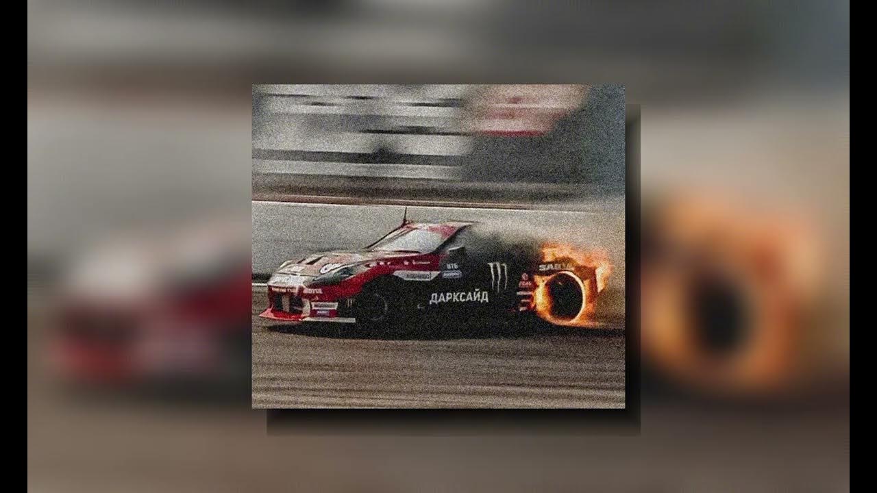 Memphis cult vol 6. Let me be your woman doja cat. Memphis cult 9mm speed. мемфис калт. Groove dealers memphis cult.