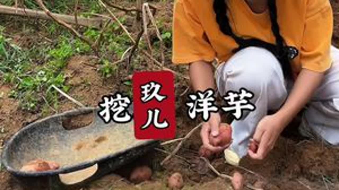 虽然我干活不行，但吃饭我是第一名#我的乡村生活