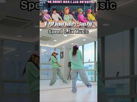 더 늦기전에 배워야 할 소다팝 케이팝데몬헌터스 Kpopdemonhunters Sodapop 소다팝