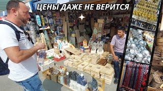 Оптовый Рынок Бек Барака, не реальные цены даже не верится ! Ташкент Узбекистан.