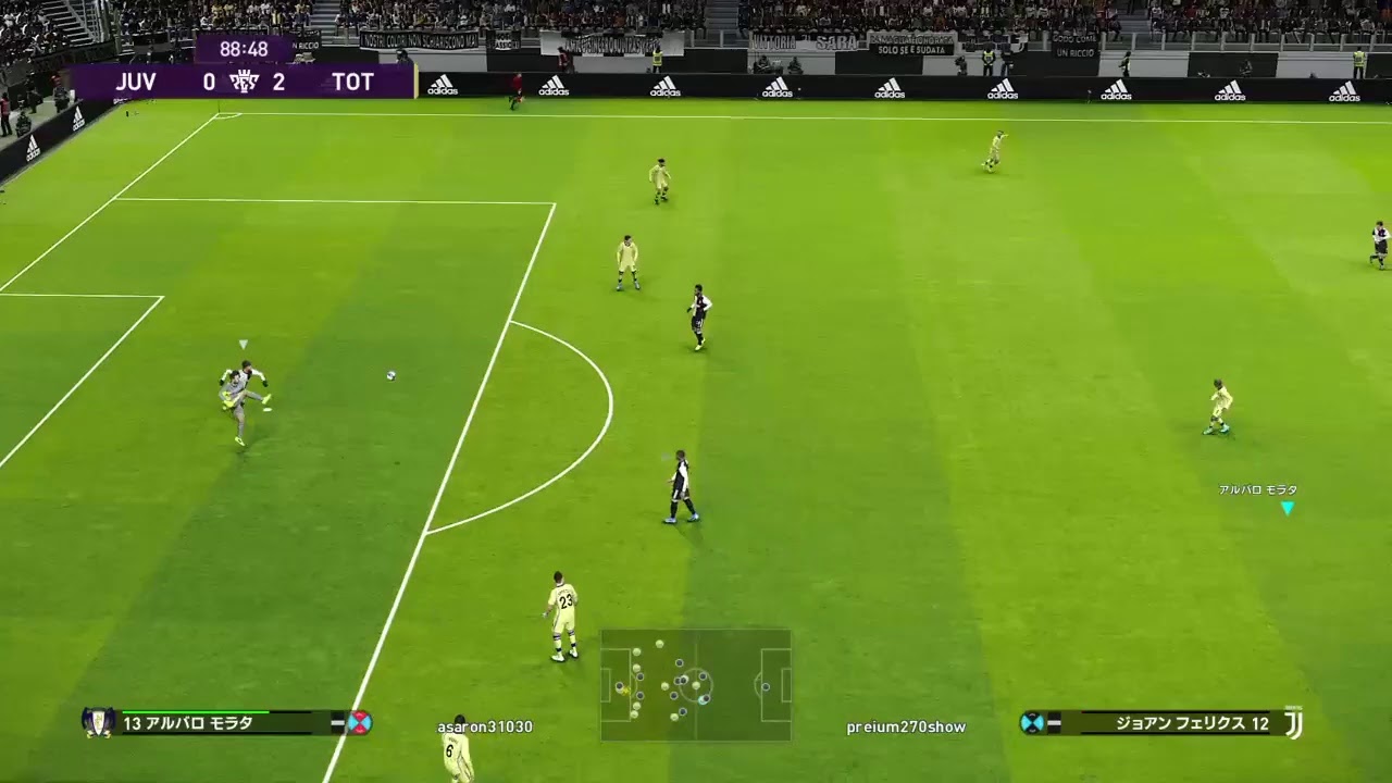 ウイイレ２０２０ ２週目（９月１９日～）のＦＰガチャの結果 - 新・ウイイレ中毒者の生活