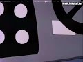 كعبول الحلقة الأولى