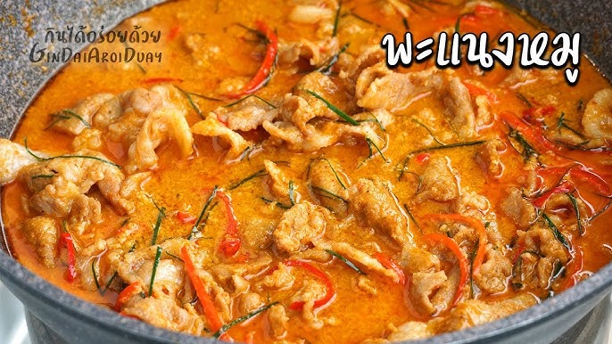 พะแนงไก่ สูตรโบราณ เทคนิคแกงพะแนงกะทิแตกมันสวย - Original Thai Panang Chicken l กินได้อร่อยด้วย - YouTube