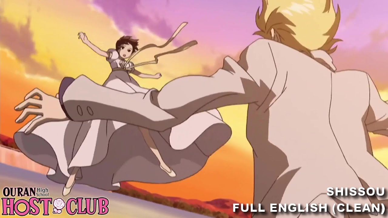 Shissou [Full English Version W/ Guitar Riff & Lyrics] - Justin Houston (Clean W/O Dialogue)