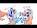 【原神】ロック画面とホーム画面で即落ち二コマフリーナ