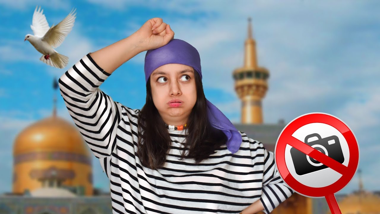 اینجا مشهده 🤬😤/ آبرنگ 🫟