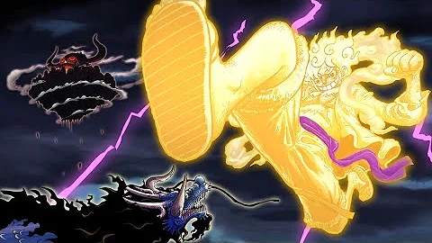 ギア5