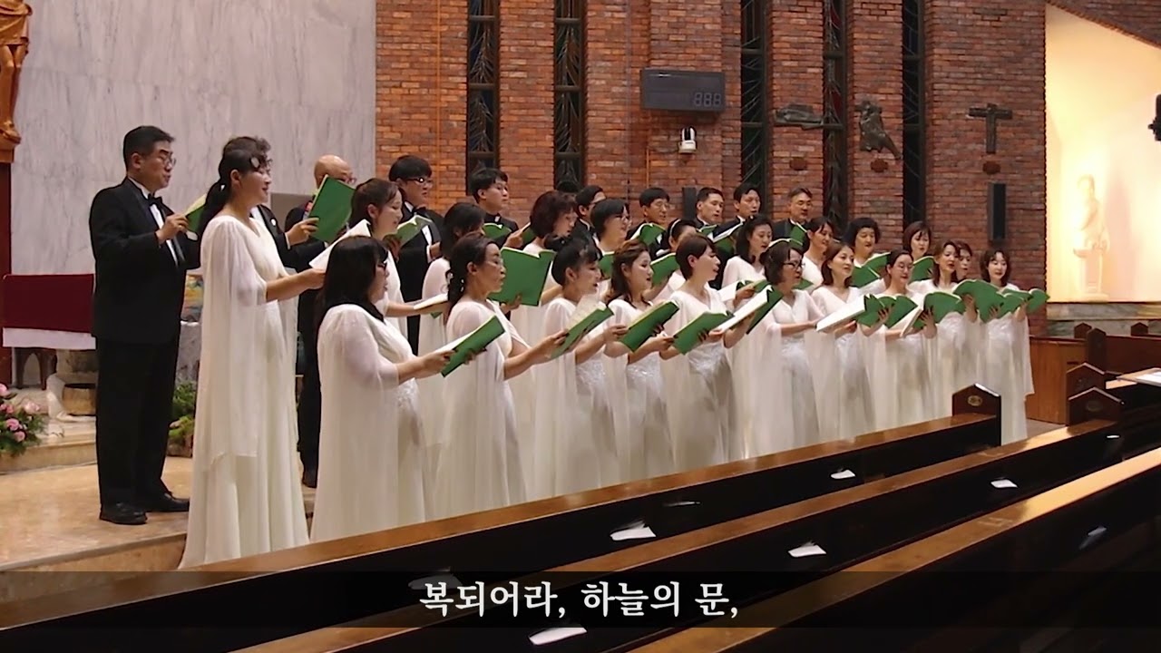 하늘의 영원한 여왕 (작곡 한정임)