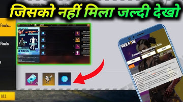 I GOT FFPL ALL REWARDS - PARA SAMSUNG A1,A2,A3,A4,A5,J1,J2,J3,J5,M10,M20,M30,M40,S1,S2,S3,S5,S6