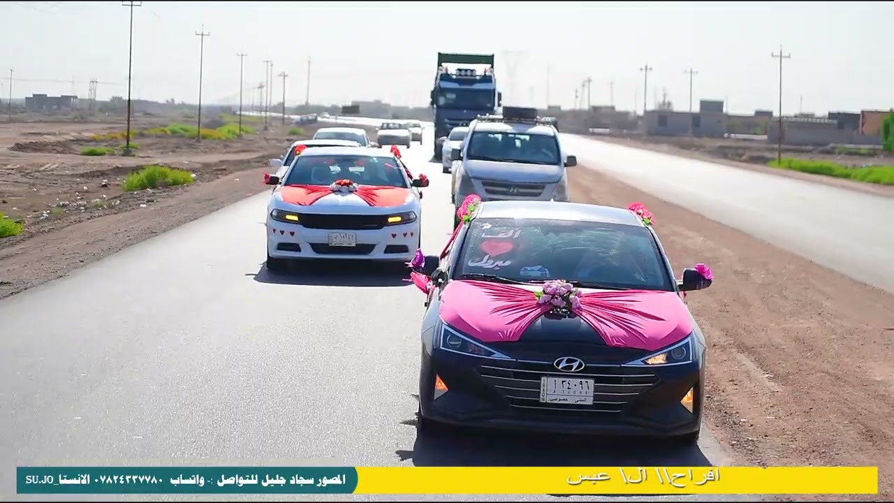 #شوفو_ #المنطقه  شلون تخبل #الف #مبروك  جلال صالح #افراح  ال عبس