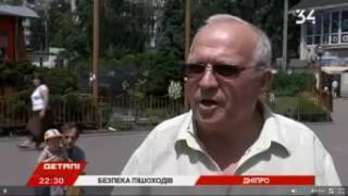 tk34kanal 20160621 2230 001