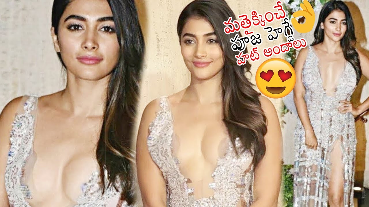 Actress Pooja Hegde Awesome Looks In 0pen Dress | Pooja Hegde Video Updates  | Daily Culture