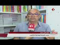 توفر الكتاب المدرسي بكل المكتبات و برمجة تصنيع 20 مليون كراس مدعم توفر الكتاب المدرسي بكل المكتبات و برمجة تصنيع 20 مليون كراس مدعم