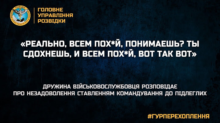 «РЕАЛЬНО, ВСЕМ ПОХ*Й, ПОНИМАЕШЬ? ТЫ СДОХНЕШЬ, И ВСЕМ ПОХ*Й, ВОТ ТАК ВОТ»