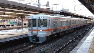 [2両ですぐ混雑]313系B521編成名古屋発車