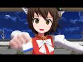 タンヤオ