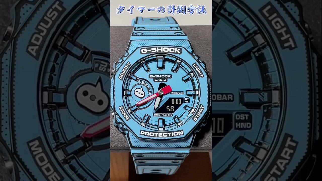GA-2100MNG-2AJR | CASIO