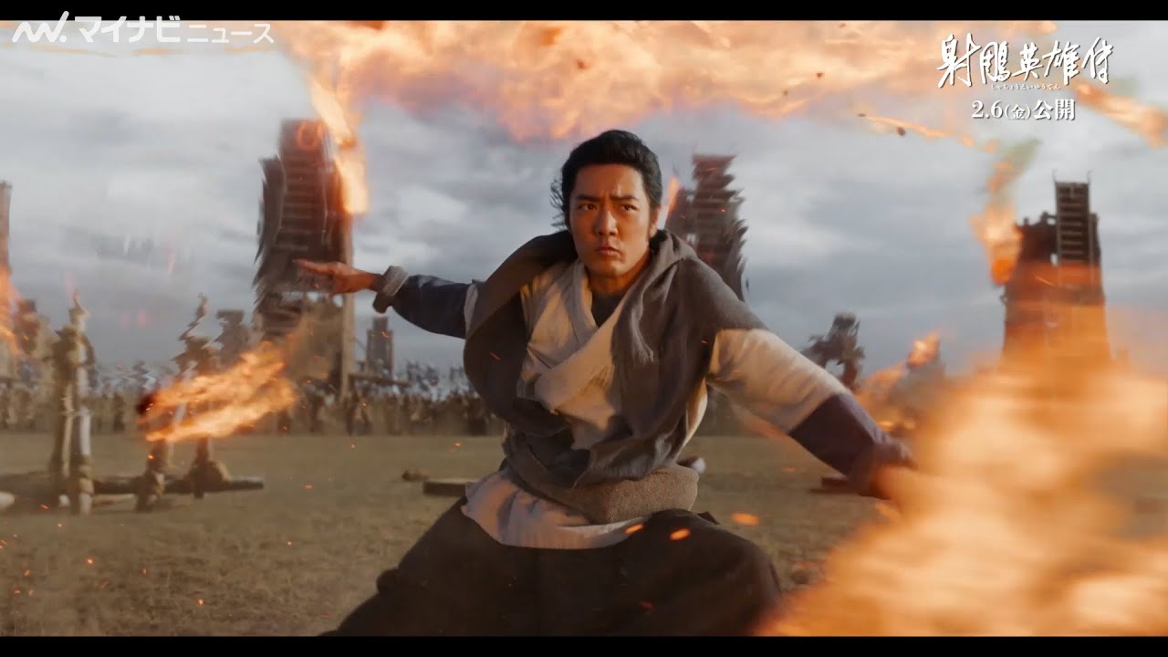 Xiao Zhan (Xiao Zhan) controls fire and engages in intense battles Xiao Zhan (Xiao Zhan) controls fire and engages in intense battles