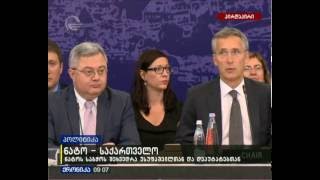 NATO Gen. Secretary &amp; Council in Parliament of Georgia LIVE