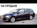 VW Golf 7 Lounge 2015 1.6 TDI 5МКПП [ПРОДАНО]