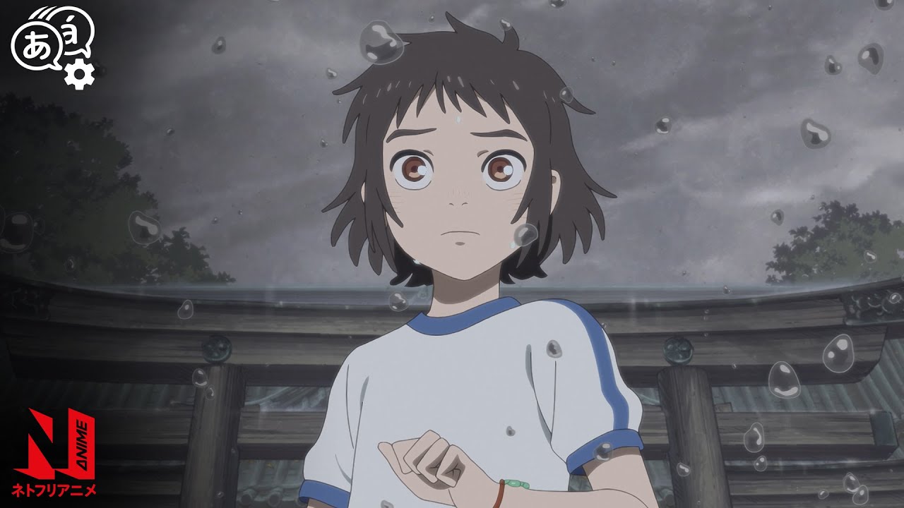 Kanna Stops Time | Child of Kamiari Month | Clip | Netflix Anime