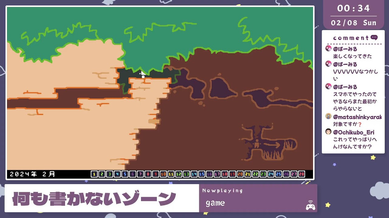 なにもないがある←ガチンコぷよぷよ通スコアアタック