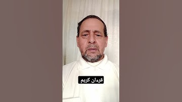 { وهو القاهر فوق عباده وهو الحكيم الخبير } . من سورة الأنعام .  #قرءان_كريم