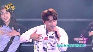 111.10.09 超級紅人榜 余凱揚 - 最佳男主角(陳雷)