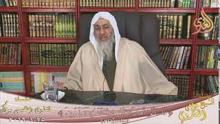 هل يجوز للمرا ة ان تقرأ القرأن دون خمار الشيخ مصطفى العدوي للشيخ مصطفى العدوي