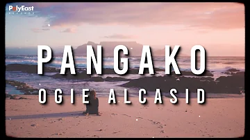 Ogie Alcasid - Pangako - (Official Lyric Video)