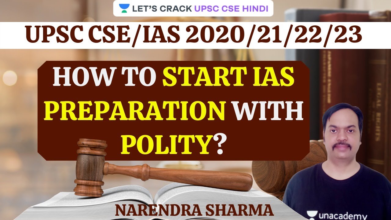 How to Start IAS Preparation with Polity? | UPSC CSE/IAS Prelims 2020 ...